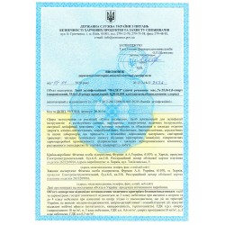 Дезінфекція інструментів ФАДЕЗ 1000ml ___ ФУРМАН (155)