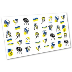 СЛАЙДЕР 3484 ___IVN(3114)
