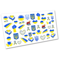СЛАЙДЕР 5213 ___IVN(3186)