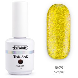 ***Гель лак ФУРМАН №079...