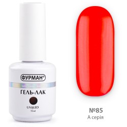 ***Гель лак ФУРМАН №085...