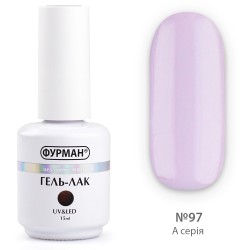 ***Гель лак ФУРМАН №097...