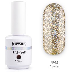 Гель лак ФУРМАН №045...
