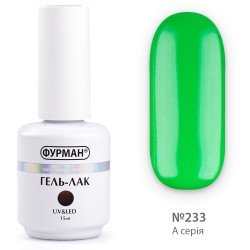 Гель лак ФУРМАН №233...