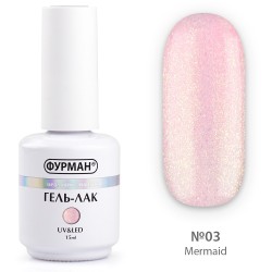 Гель лак ФУРМАН Mermaid 03...