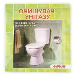 ОЧИСТИТЕЛЬ УНИТАЗА___ФУРМАН...