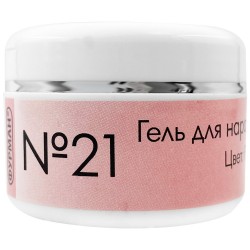 18 мл-банку повна під кришку гелю для Нарощування FRENCH PINK-РОЖОВИЙ ___SLK (637)
