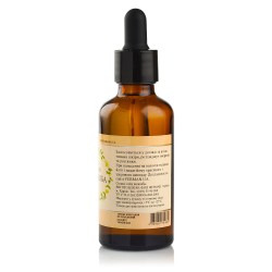 Масло жожоба 50ml___Фурман (231)