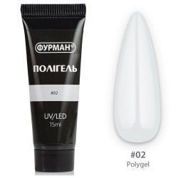 ***Полигель 02 ФУРМАН 15 ml...