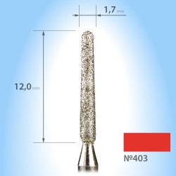 Алмазная Фреза 12x1.7 мм...