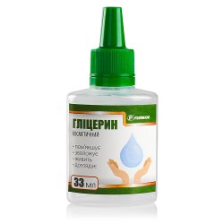 Косметичний гліцерин ФУРМАН 33 ​​мл ___FFF (387)