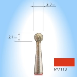 ***БЕЗ УПАКОВКИ Алмазная Шарообразная Фреза 2.3 мм Мелкой Абразивности(7113)